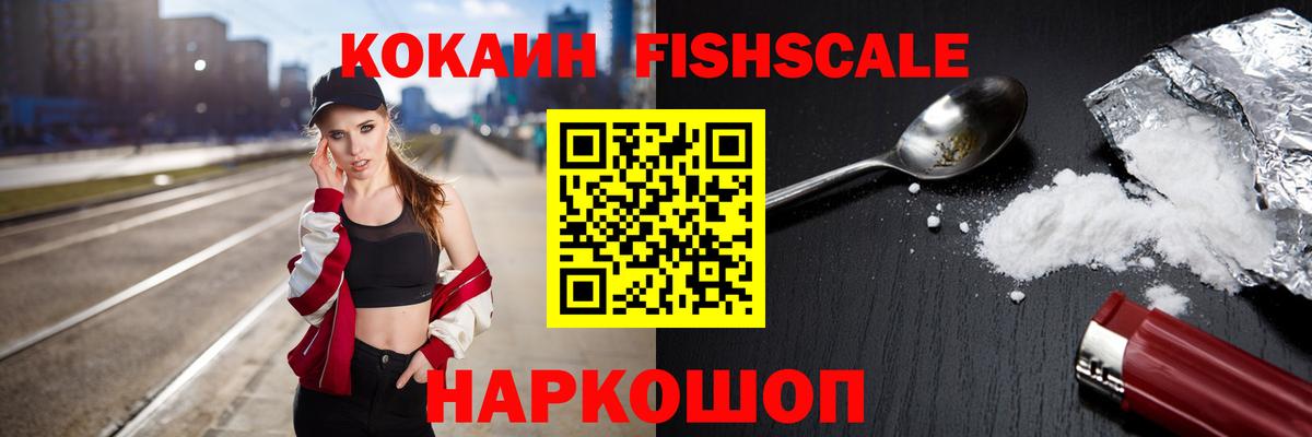 COCAIN Колумбийский Пугачёв