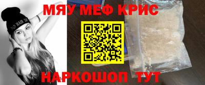 гашишное масло Пенза