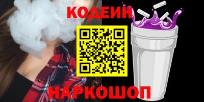 гашишное масло Пенза