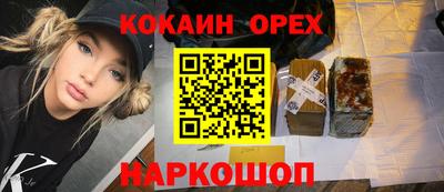 твердый Партизанск