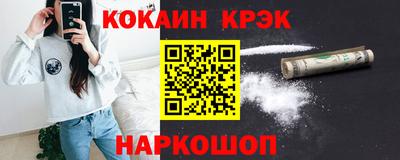 гашишное масло Пенза