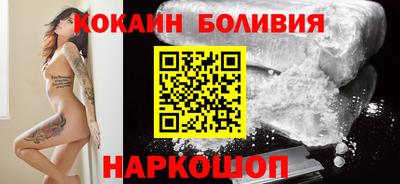 твердый Партизанск