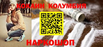 гашик Первоуральск