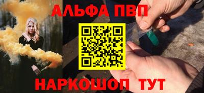 твердый Партизанск