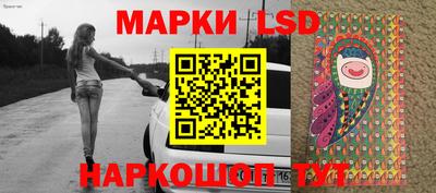 гашик Первоуральск