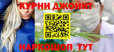твердый Партизанск