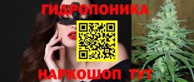 гашик Первоуральск