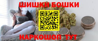твердый Партизанск