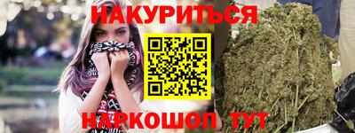 твердый Партизанск