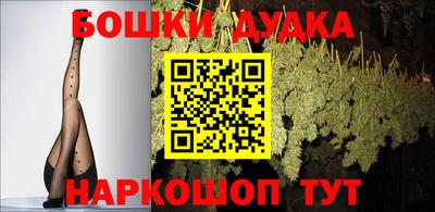твердый Партизанск
