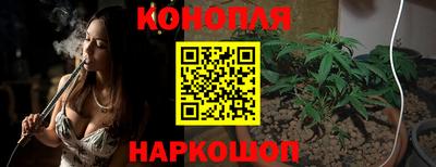 твердый Партизанск