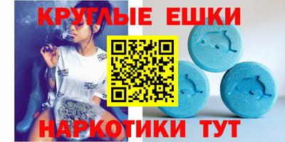 твердый Партизанск