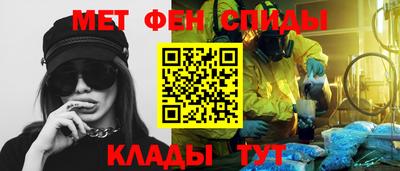 гашишное масло Пенза