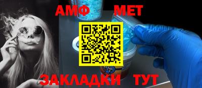 гашишное масло Пенза