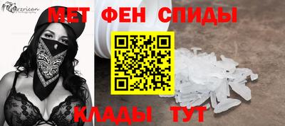 гашик Первоуральск