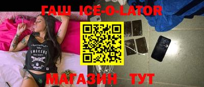 твердый Партизанск
