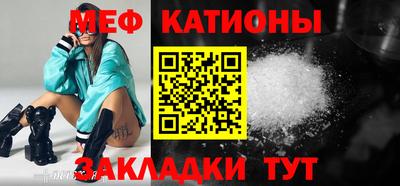 гашик Первоуральск