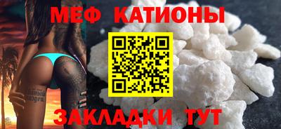 гашик Первоуральск