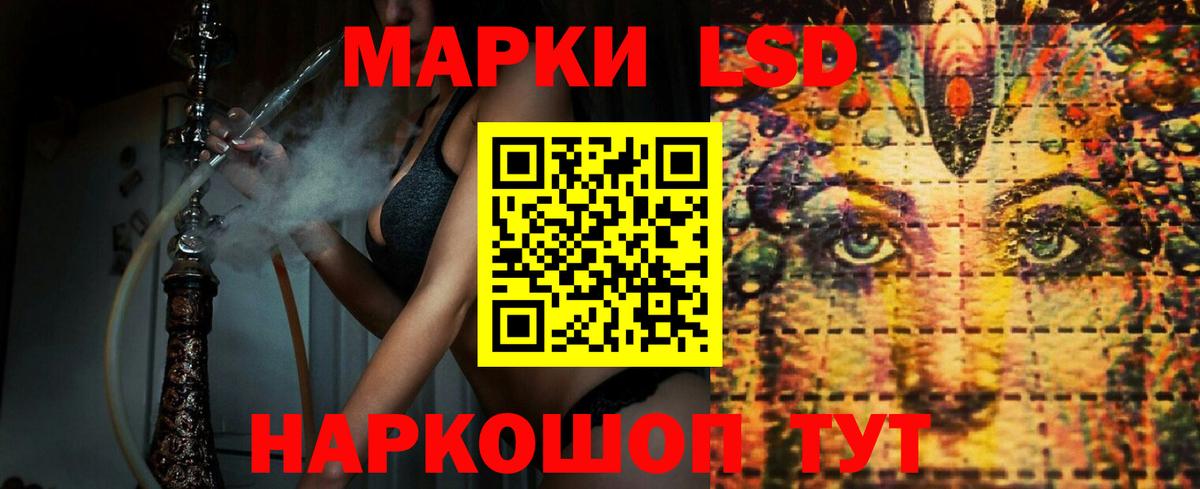 Пугачёв  ЛСД экстази ecstasy  Вход с VPN 